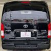 toyota hiace-van 2018 -TOYOTA 【札幌 430ｻ2495】--Hiace Van QDF-GDH206V--GDH206-1007454---TOYOTA 【札幌 430ｻ2495】--Hiace Van QDF-GDH206V--GDH206-1007454- image 22