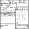 mitsubishi ek-cross 2020 quick_quick_B34W_B34W-0003671 image 19