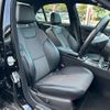 mercedes-benz c-class 2013 -MERCEDES-BENZ--Benz C Class DBA-204048--WDD2040482A865033---MERCEDES-BENZ--Benz C Class DBA-204048--WDD2040482A865033- image 19