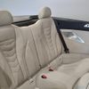 bmw 8-series 2024 -BMW--BMW 8 Series 3BA-BC44--WBAFY420X0CR77***---BMW--BMW 8 Series 3BA-BC44--WBAFY420X0CR77***- image 12