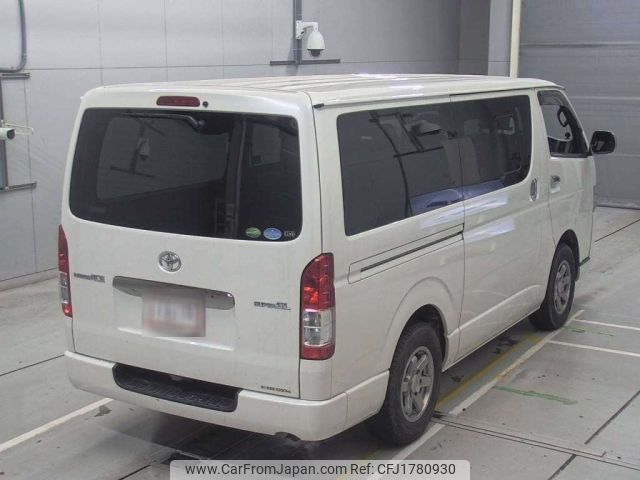 toyota regiusace-van 2020 CFJ1780930 image 2