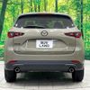 mazda cx-5 2022 CFJ1820182 image 15