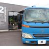 toyota dyna-truck 2001 CFJ1775151 image 6