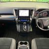 toyota alphard 2020 CFJ8471034 image 2
