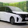 nissan serena 2024 -NISSAN--Serena 6AA-GFC28--GFC28-069759---NISSAN--Serena 6AA-GFC28--GFC28-069759- image 16