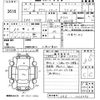 honda acty-truck 2014 CFJ1789891 image 3