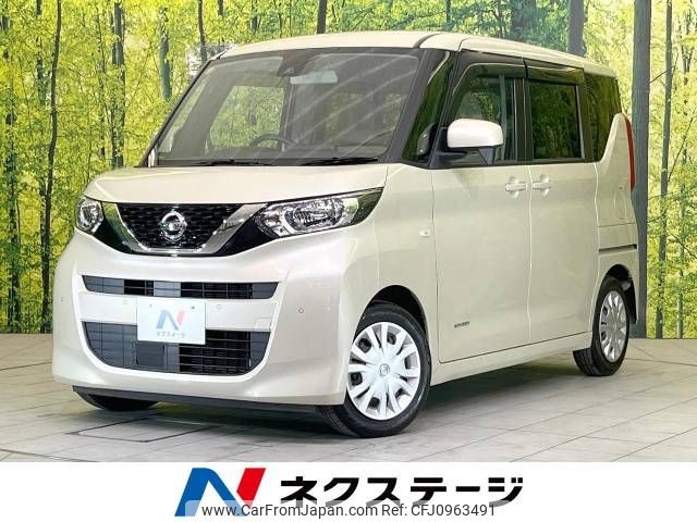 nissan roox 2020 -NISSAN--Roox 5AA-B44A--B44A-0039355---NISSAN--Roox 5AA-B44A--B44A-0039355- image 1