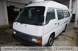 nissan caravan van for sale