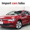 volkswagen golf 2021 -VOLKSWAGEN--VW E-Golf CDDFY--WVWZZZCDZMW366405---VOLKSWAGEN--VW E-Golf CDDFY--WVWZZZCDZMW366405- image 1