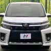 toyota voxy 2014 quick_quick_ZRR80W_ZRR80-0064779 image 15