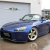 honda s2000 1999 b96b77214bef46c27f530c7cb72ae800 image 3
