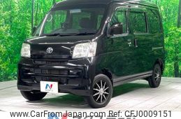 toyota pixis-van 2015 -TOYOTA--Pixis Van EBD-S321M--S321M-0013732---TOYOTA--Pixis Van EBD-S321M--S321M-0013732-