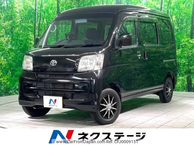 toyota pixis-van 2015 -TOYOTA--Pixis Van EBD-S321M--S321M-0013732---TOYOTA--Pixis Van EBD-S321M--S321M-0013732- image 1