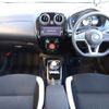 nissan note 2020 -NISSAN--Note DAA-HE12--HE12-317013---NISSAN--Note DAA-HE12--HE12-317013- image 5