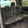 toyota noah 2021 -TOYOTA--Noah 3BA-ZRR80W--ZRR80-0641028---TOYOTA--Noah 3BA-ZRR80W--ZRR80-0641028- image 10
