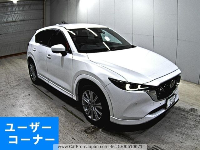 mazda cx-5 2023 -MAZDA 【福山 315ま】--CX-5 KF5P-552384---MAZDA 【福山 315ま】--CX-5 KF5P-552384- image 1