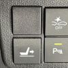 daihatsu tanto 2020 CFJ1685581 image 25