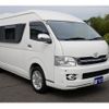 toyota hiace-van 2009 GOO_JP_700070921030250604005 image 1