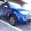 nissan cube 2014 -NISSAN--Cube DBA-Z12--Z12-279433---NISSAN--Cube DBA-Z12--Z12-279433- image 43