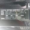 toyota harrier 2007 CFJ1811941 image 30