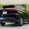 toyota harrier 2023 -TOYOTA--Harrier 6BA-MXUA80--MXUA80-0091350---TOYOTA--Harrier 6BA-MXUA80--MXUA80-0091350- image 17