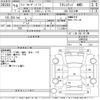 toyota land-cruiser-prado 2007 -TOYOTA--Land Cruiser Prado TRJ120W-5086259---TOYOTA--Land Cruiser Prado TRJ120W-5086259- image 3