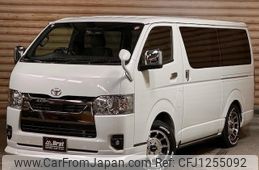 toyota hiace-van 2023 -TOYOTA--Hiace Van 3DF-GDH206V--GDH206-1095837---TOYOTA--Hiace Van 3DF-GDH206V--GDH206-1095837-