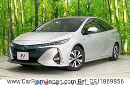 toyota prius-phv 2017 CFJ1869856