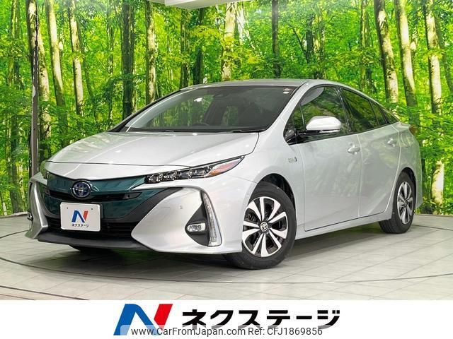 toyota prius-phv 2017 CFJ1869856 image 1