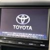 toyota vellfire 2014 CFJ1739545 image 2