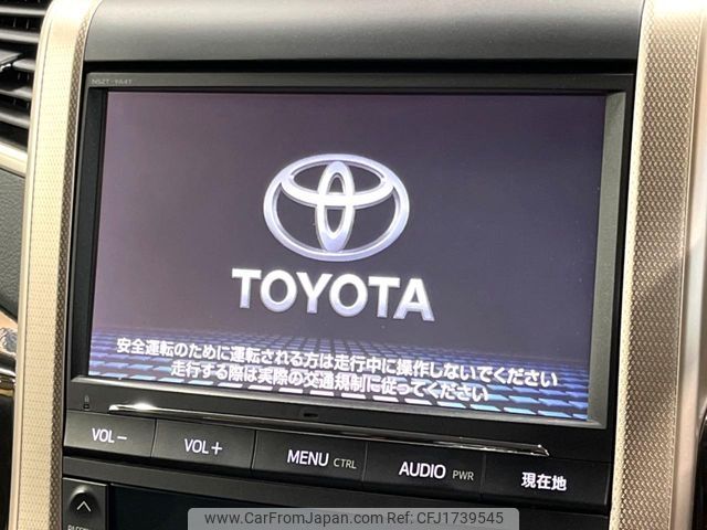toyota vellfire 2014 CFJ1739545 image 2