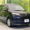 toyota spade 2012 CFJ1574493 image 16