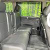 nissan serena 2015 -NISSAN--Serena DAA-HFC26--HFC26-279071---NISSAN--Serena DAA-HFC26--HFC26-279071- image 10