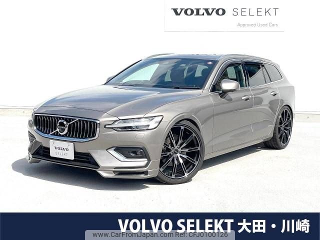 volvo v60 2018 -VOLVO--Volvo V60 DBA-ZB420--YV1ZW10MDK1013480---VOLVO--Volvo V60 DBA-ZB420--YV1ZW10MDK1013480- image 1