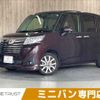 toyota roomy 2017 CFJ1707670 image 1