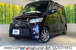 nissan roox 2010 -NISSAN--Roox DBA-ML21S--ML21S-535107---NISSAN--Roox DBA-ML21S--ML21S-535107-