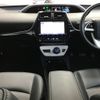 toyota prius 2016 -TOYOTA 【岡山 331そ6200】--Prius ZVW50-8020247---TOYOTA 【岡山 331そ6200】--Prius ZVW50-8020247- image 4