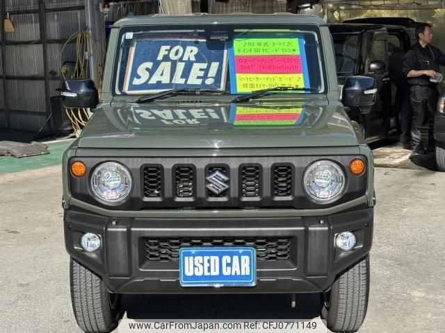 suzuki jimny 2021 quick_quick_3BA-JB64W_JB64W-221363 image 2