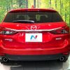 mazda atenza 2015 CFJ1803188 image 15