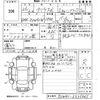 toyota prius-α 2014 -TOYOTA--Prius α ZVW41W-3335465---TOYOTA--Prius α ZVW41W-3335465- image 3