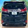 toyota alphard 2017 CFJ1838803 image 15