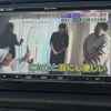 mazda bongo-friendee 1999 b2c104b95e8361ed02cd7b4e07d1a2bd image 13