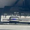 nissan serena 2013 -NISSAN--Serena DAA-HFC26--HFC26-142905---NISSAN--Serena DAA-HFC26--HFC26-142905- image 5