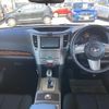 subaru legacy-b4 2009 -SUBARU--Legacy B4 DBA-BM9--BM9-007454---SUBARU--Legacy B4 DBA-BM9--BM9-007454- image 12