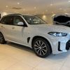 bmw x5 2024 CFJ1628348 image 6
