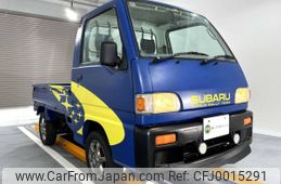 subaru sambar-truck 1996 Mitsuicoltd_SBST308174R0607