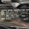 toyota land-cruiser-prado 2023 -TOYOTA--Land Cruiser Prado 3DA-GDJ150W--GDJ150-0081164---TOYOTA--Land Cruiser Prado 3DA-GDJ150W--GDJ150-0081164- image 10