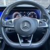 mercedes-benz e-class 2018 -MERCEDES-BENZ--Benz E Class LDA-213004C--WDD2130042A475454---MERCEDES-BENZ--Benz E Class LDA-213004C--WDD2130042A475454- image 5