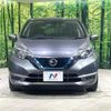 nissan note 2020 CFJ1582033 image 14