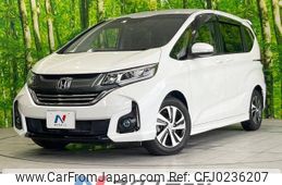 honda freed 2016 -HONDA--Freed DBA-GB5--GB5-1005629---HONDA--Freed DBA-GB5--GB5-1005629-